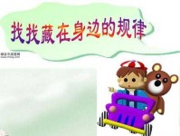 同时的反义词(规律背后藏玄机)