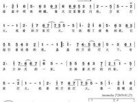 灯火万家是什么意思(  白日它又是什么样子)