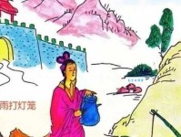 雨打灯笼是什么意思背后故事太有趣了