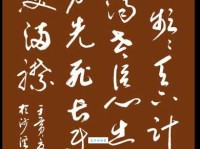 三顾频烦天下计，两朝开济老臣心。