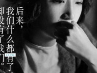 电影后来的我们经典语录：看完泪流不止的句子