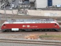 风流佳话的意思：岁月长河中的浪漫传奇