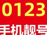 天造地设意思解释及典故