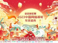 文过遂非意思解释及典故：掩盖错误的陷阱