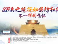 后起之秀的真正含义 现代职场中的新秀崛起