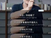 阅历的真正含义是什么？深度解读阅历的丰富内涵