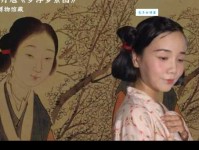 古代的仕女班头是干嘛的？看完你就明白了！