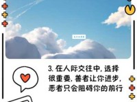 逢迎是什么意思？对人际关系影响到底有多大。