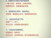 情非得已的意思是什么 日常使用场景大揭秘