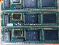 果静林：名字背后的文化与五行