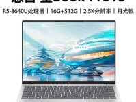 无肠公子什么意思：古代文人雅号的深意