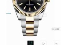 触目惊心：含义解析与典故探源