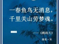 宫女如花满春殿，只今惟有鹧鸪飞。