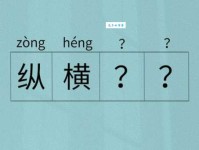 感激涕泗的意思解释、造句、出处典故、成语接龙