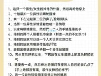 惩罚是什么意思？不同语境下惩罚的含义及区别