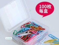 不情之请什么意思：理解其含义与背后的情感