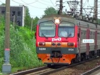 桥字取名吉凶桥字解释意思及成语大全