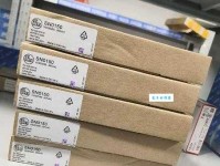 严丝合缝意思解释及典故：精准无误的完美典范