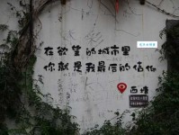 房客是什么意思？看完这篇你就全明白了。