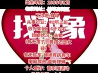 搭桥牵线啥意思？一句话解释人际关系中的牵线搭桥！