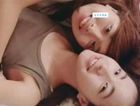 网络词拉拉什么意思 拉拉是哪种人群的代称