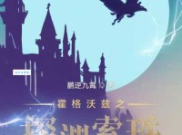 探渊索珠的意思解读，看完这篇你就全明白了！