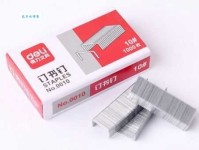 孤芳自赏的成语解释意思