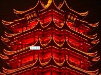 昔人已乘黄鹤去，此地空余黄鹤楼。