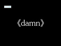 damn是什么意思？深度解读damn的词源和文化背景