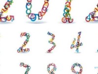 竦然起敬意思解释及典故