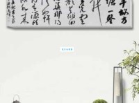 问渠哪得清如许？为有源头活水来。