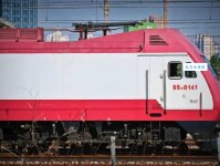 筝字取名吉凶筝字解释意思及成语大全