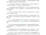 橡茹藿歠的意思解释、造句、出处典故、成语接龙