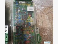 “隆”字取名吉凶解析：字义与成语探秘