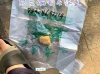 零零碎碎是什么意思：生活中的点滴与美好