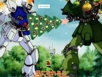 苦不堪言：意思解释及典故