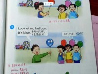 metric是什么意思 这个英文单词在IT行业的用法