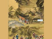 犯跸是什么意思 揭秘古代皇家出行的严苛规矩