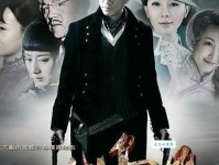 一代枭雄是什么意思 枭雄与英雄的区别