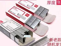 扇风点火意思解释及典故：从古至今的隐喻与智慧