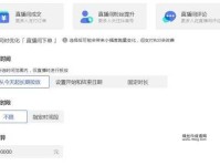 大张旗鼓的近义词有哪些？全面解析与实例