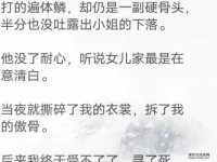 夜夜笙歌意思解释及典故(为什么跟夜夜联系在一起)