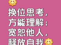 深入理解呼吁是什么意思？一看就懂不费劲！