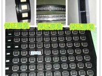 千载难逢的意思：珍贵机遇与历史时刻的深刻内涵