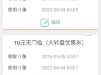 徘徊不前的意思：困境中的挣扎与突破