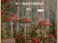 儿童节发朋友圈配什么文字？这些唯美句子太好看了！