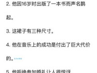 comely是什么意思_comely的中文翻译