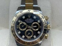 发财致富意思解释及典故