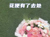 神往是什么意思？这种美好的感觉你肯定也有！