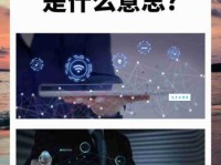 漫游服务是啥意思？一篇解答所有疑问！